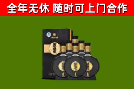 璧山区烟酒回收习酒1988.jpg