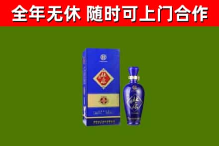 璧山区回收杜康